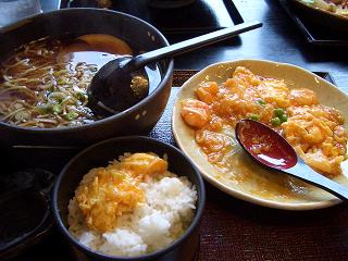 五味八珍のランチ