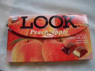 LOOKチョコ