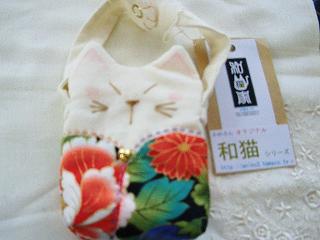 和猫ゲット！