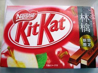 林檎ネタ続き