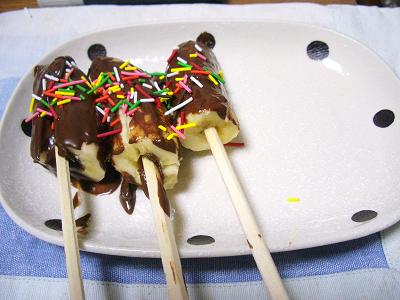 チョコバナナ