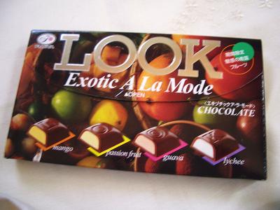 LOOK限定