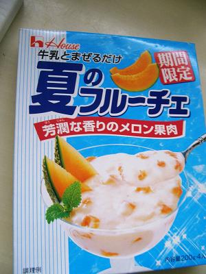 夏のフルーチェ