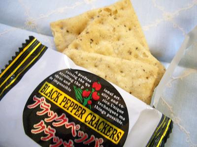ブラックペッパークラッカー