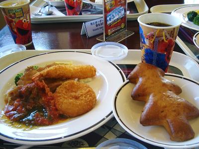 USJその５ランチ