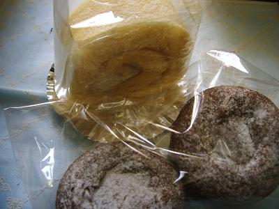 ぬくもりの森「お菓子の森」