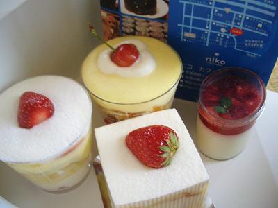 カフェ・nikoさん
