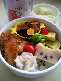 コリラックマ♪ 2011/06/06 07:28:40
