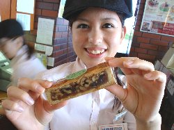 これ、ガトーノア。