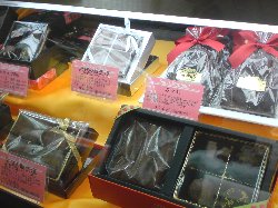 チョコレート。