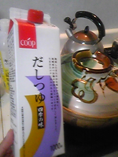 万能つゆ☆☆