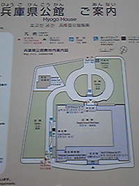 華麗なる？！‥☆☆ 2009/11/28 14:36:17