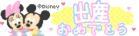 一人スタバ＆嬉しい事‥☆☆ 2009/10/07 13:41:52