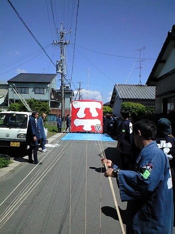 初凧♪