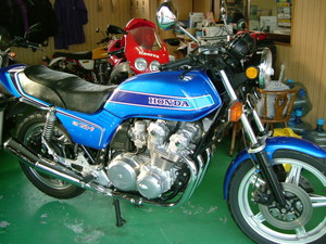 「イノマタ自動車」♪