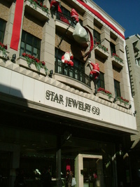 横浜元町♪
