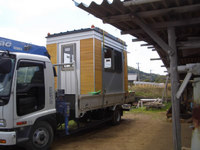 出発前 2008/05/07 11:53:34