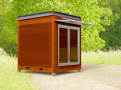 ＲＥＢＯＸ