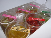 生フルーツゼリー 2009/12/28 23:31:26
