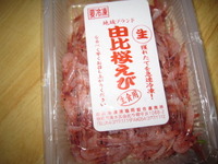 いただきものの桜エビで・・・