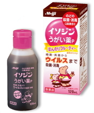 フルーティーな。。。 2009/01/20 18:45:02
