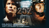 毎月１４日は。。。 2009/01/15 00:32:50