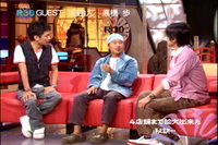 自由人 2009/01/22 20:25:49