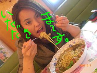 お顔ほぐしでつながるご縁♪