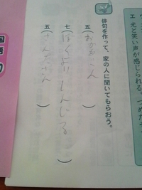 笑える＾＾；