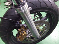ホンダさんて