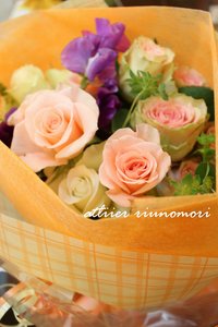 臨時休業のお知らせ