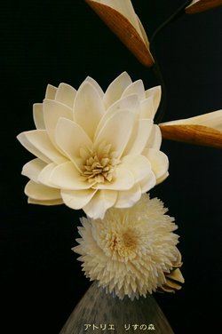 天然素材の花