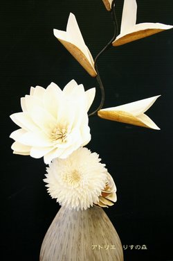 天然素材の花