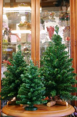 ミニサイズのクリスマスツリー