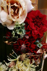 クリスマスにもお正月にも。リース