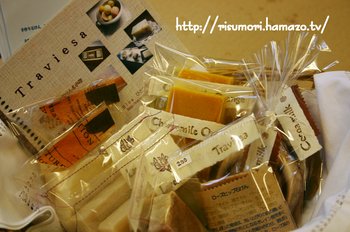 ハーブ石けん入荷しました♪