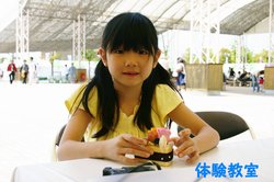 次回は9日・10日＠花みどりふれあい教室