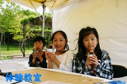 次回は9日・10日＠花みどりふれあい教室