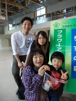明日も浜名湖ガーデンパークへ！