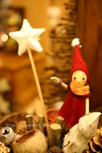 再入荷・クリスマスタイニートット