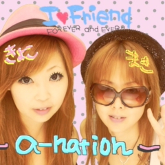 a-Nation In名古屋〜