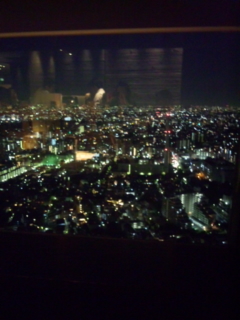 帰ってきましたぁ〜