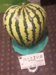 新横浜駅に〜