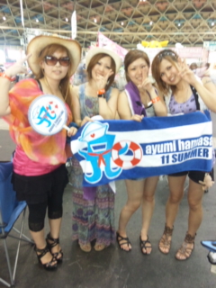 a-Nation In名古屋〜