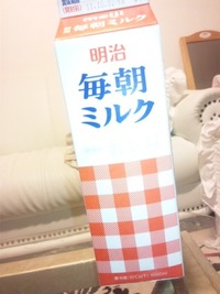いろんなココロ〜 2011/09/23 14:31:44