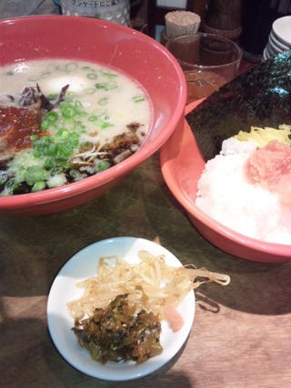 横浜で見つけたぁ〜