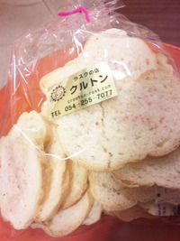 心理テスト〜 2011/11/09 21:29:22