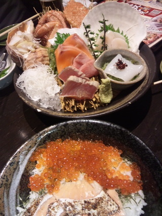 恵比寿〜