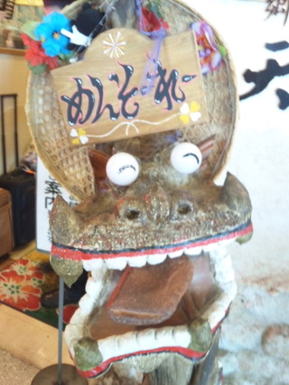 明けましておめでとうございます♪