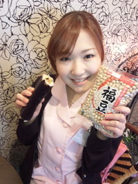 今日は節分〜 2012/02/03 13:53:58